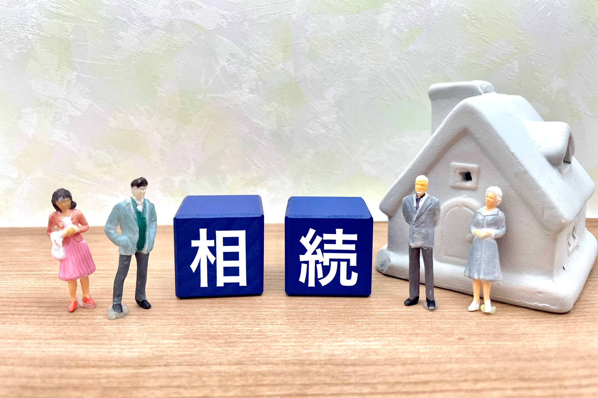 【相続コラム】親の相続、まだ先でも知っておきたい基本知識まとめ